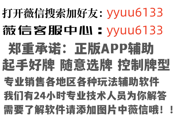 黑龙江忘记金融有限公司